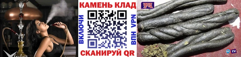 сайты даркнета официальный сайт blacksprut как войти Дыгулыбгей ГАШИШ VHQ