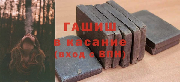 гашиш Алзамай
