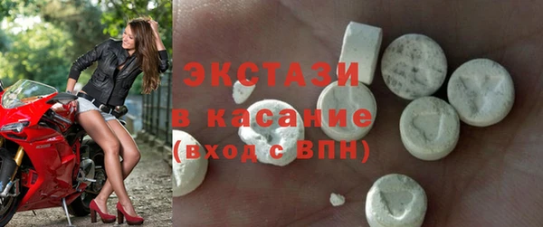ПСИЛОЦИБИНОВЫЕ ГРИБЫ Алексеевка
