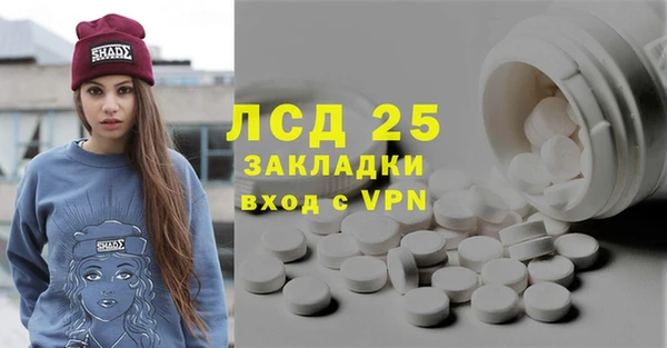гашиш Алзамай