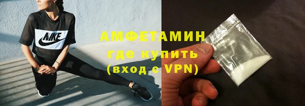 COCAINE Алексин