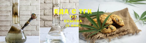 гашиш Алзамай