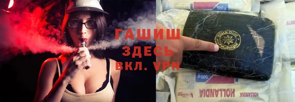 COCAINE Алексин