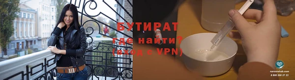 COCAINE Алексин