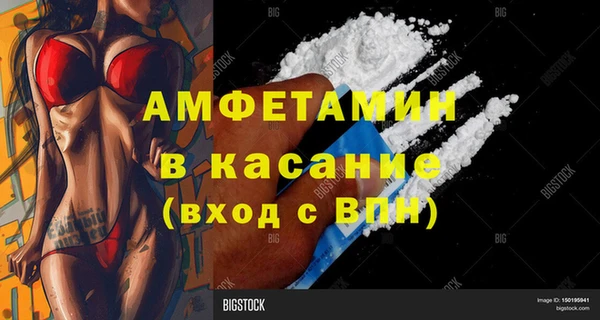 ПСИЛОЦИБИНОВЫЕ ГРИБЫ Алексеевка