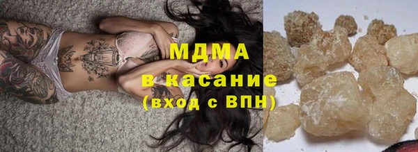 ПСИЛОЦИБИНОВЫЕ ГРИБЫ Алексеевка