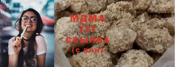 ПСИЛОЦИБИНОВЫЕ ГРИБЫ Алексеевка
