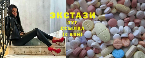 гашиш Алзамай
