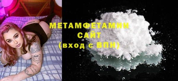 2c-b Медвежьегорск