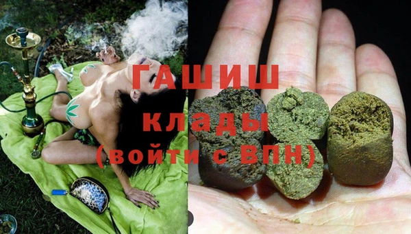 COCAINE Алексин