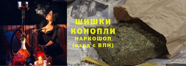 гашиш Алзамай