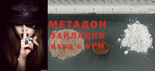 гашиш Алзамай